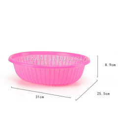 Colorful Oval Shape Plastic Kitchen Use Rice Basket Strainer