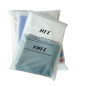 Custom Logo Self adhesive Seal Biodegradable Packaging Mailer Packing Clothing Bag