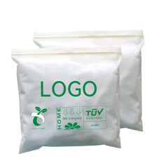custom printing biodegradable compostable PLA corn starch frosted zipper plastic bag for cloth packaging