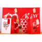 White Cardboard Gift Bag Kiss & Hug Pack 100