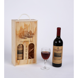 Two-Bottle Wooden Wine Box