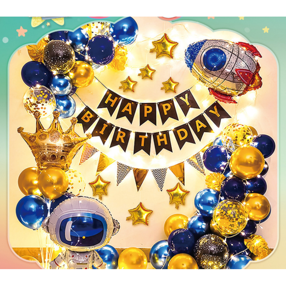 13 Balloons Birthday Theme Balloon Set