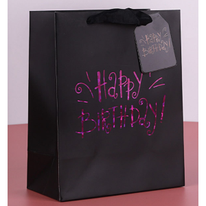 Colorful White Cardboard Paper Gift Bag For Birthday
