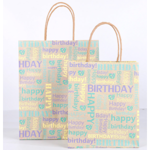 Kraft Paper Gift Bag Happy Birthday Pack 100