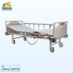 General wardroom two function electric hospital bed