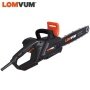 LOMVUM 2600W 1800W chain saw electric corded garden chainsaw