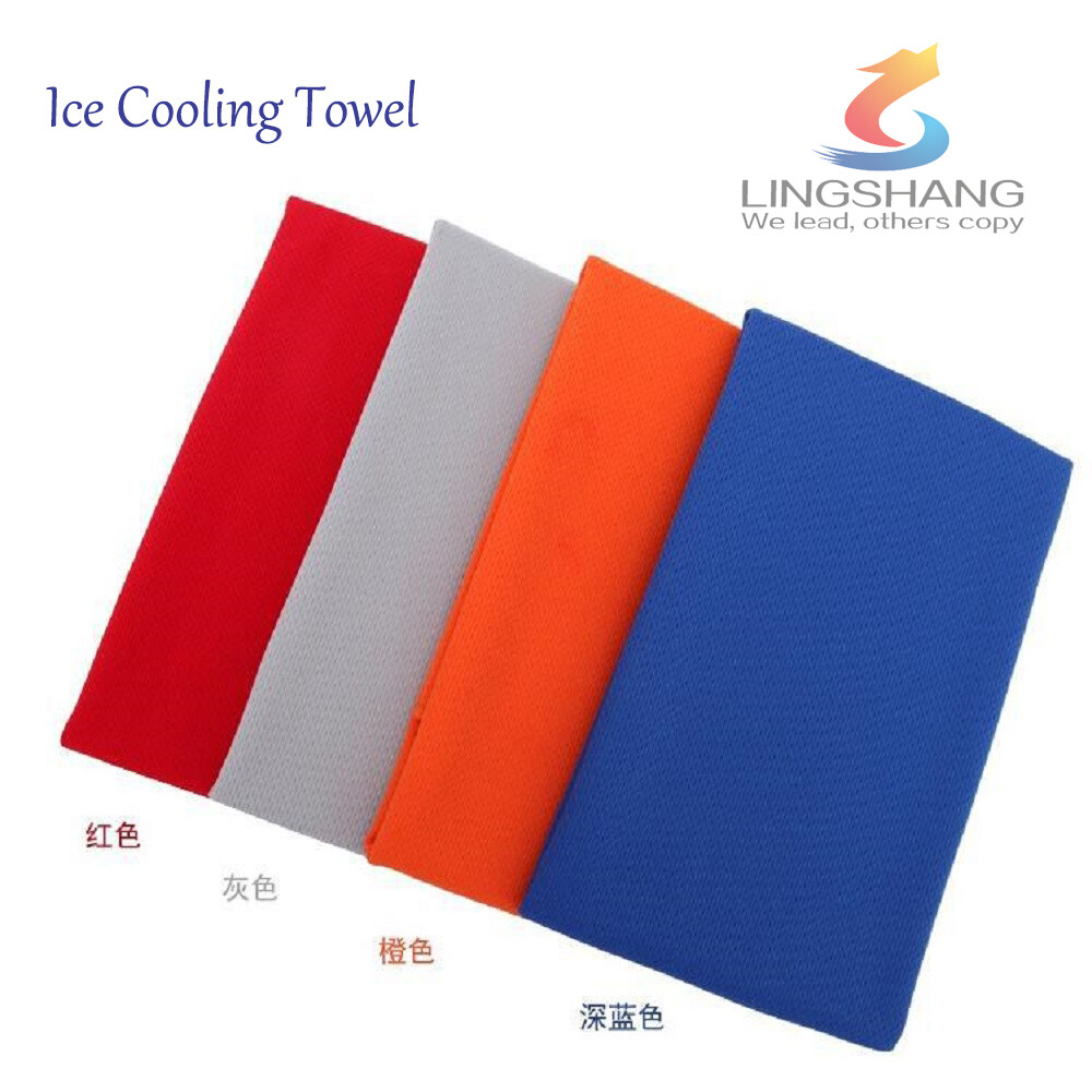 wholesale cooling towels