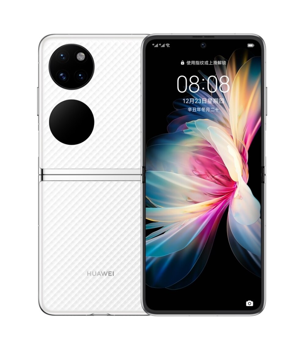 2022 [New Product Listing] HUAWEI P50 Pocket 4G Full Netcom Seamless Folding Hyperspectral Imaging System 8GB+256GB Innovative Dual Screen Operation Experience Folding Phone Original Genuine