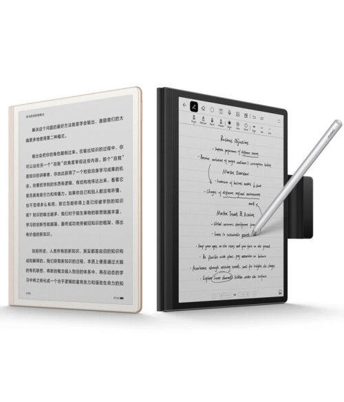 2022 Neues HUAWEI MatePad Paper 10.3 Zoll Kirin 820E HarmonyOS 2-System 64 GB E-Ink-Display FullView