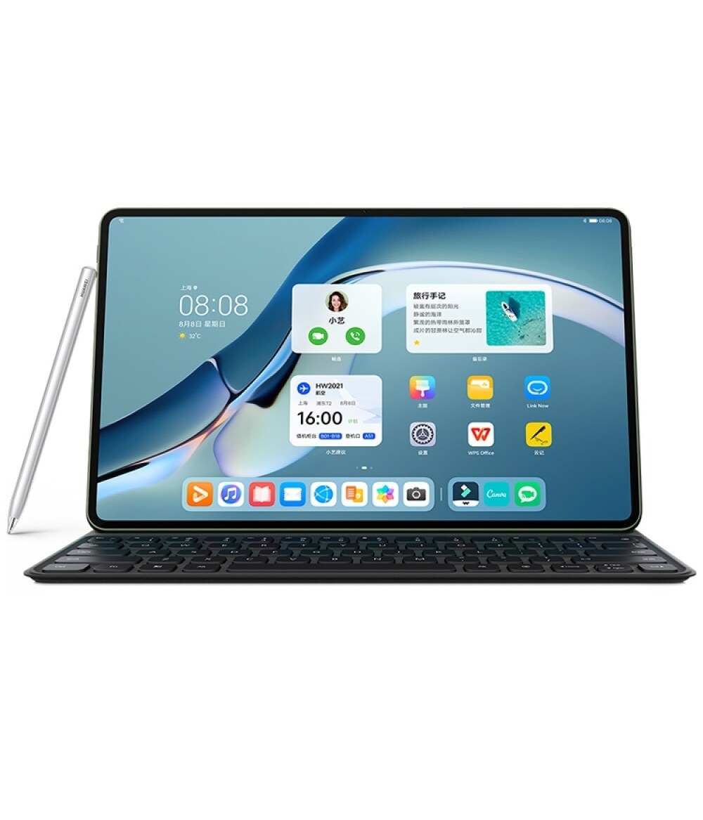 8+512GB 5G Full Netcom+Keyboard+Pen HUAWEI MatePad Pro 12.6-inch Kirin 9000 chip OLED full screen Tablet PC