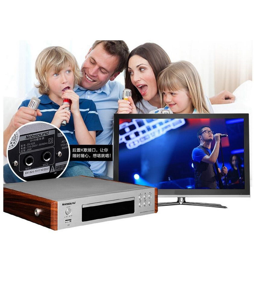DV525 DVD player DVD Mini EVD VCD DVD CD player, Video Player karaoke USB interface HD playback Coaxial/Optics/RCA/HDMI/S-Video Outlets
