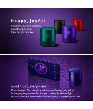 Мини-динамик Huawei Nova Mini Speaker (Qijing Forest) Компактный и портативный, басы толстые, удобны для путешествий, водонепроницаемы