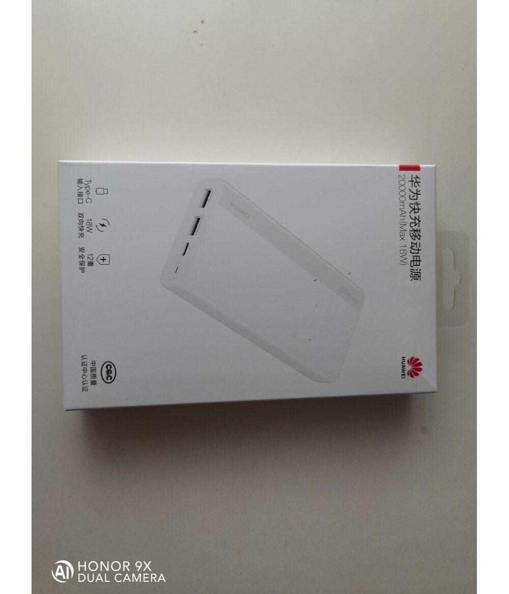 100% HUAWEI original.20000 mA mobile power supply. (max 18w) Type-C White.Supports two-way quick charge, dual USB output, spot quick!