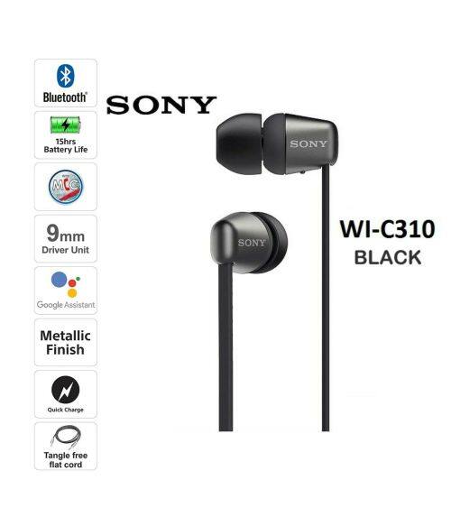 BRAND NEW Sony WI-C310 Wireless In-ear Headphones Black Binaural Sports Running Mobile Phone Computer Hanging Ear Headset Applicable to Apple Huawei Android Long Battery Life