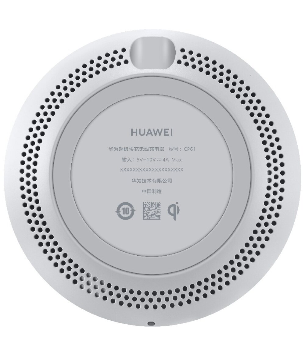 Huawei CP61 Wireless Charger Super Charger (Max 27W) Support For Android IOS Wireless QI Support