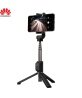 Original Huawei Honor AF15 Selfie Stick Stativ (kabellos) 360 Grad freie Drehung leicht und tragbar