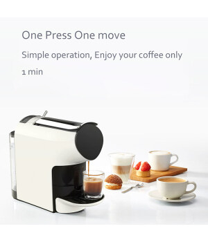 Умная кофемашина Xiaomi MIJIA SCISHARE Smart Coffee Machine 9-уровневая предустановленная кофемашина, совместимая с мультибрендовыми капсулами