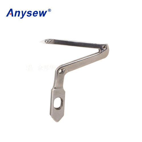 Anysew Sewing Machine Parts Looper 277015A