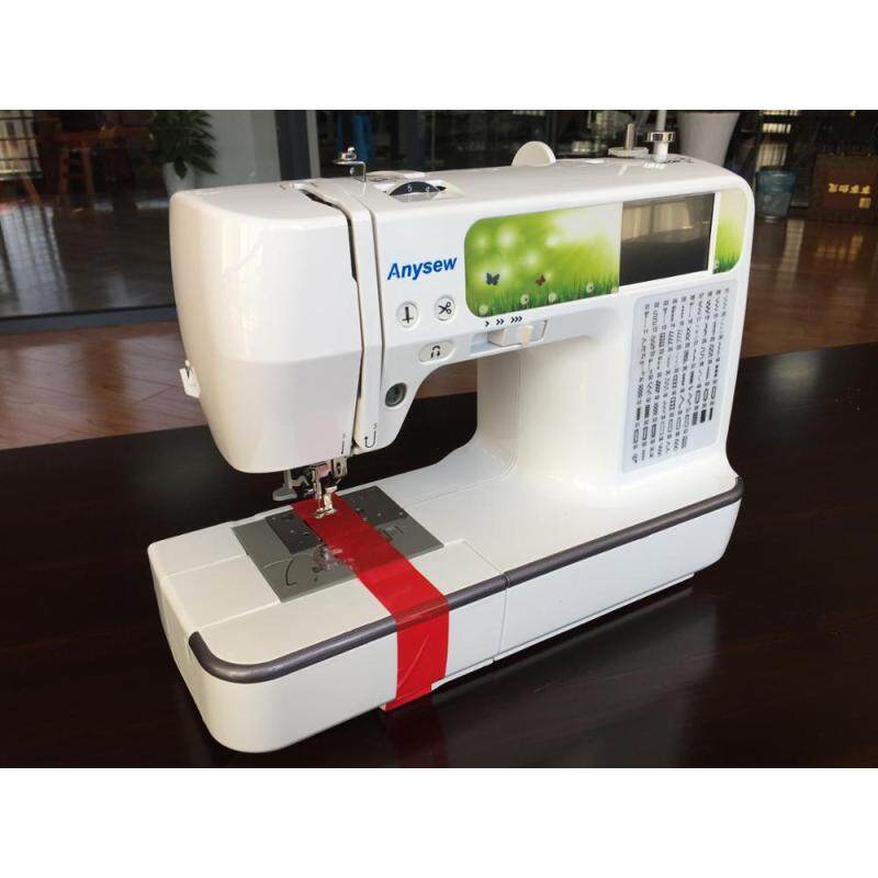 AS-E950 Domestic Computerized Embroidery And Sewing Machine