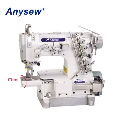 AS264-01CB Small cylinder bed covering stitch sewing machine
