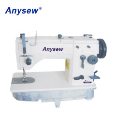 AS20U93 Auto lubrication Zigzag sewing machine