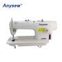 AS8700DD direct drive high speed lockstitch industrial sewing machine