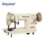 AS1250G basic model gathering sewing machine