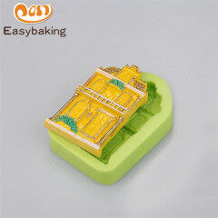 Classic Door Silicone Sugarcraft Mould Cake Baking Pastry Tools
