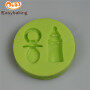 Pacifier and baby bottle shape silicone fondant tool cake decorating mold