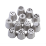 Russian Tulip Stainless Steel Icing Piping Nozzles Pastry Decorating Tips Cake Cupcake Decorator