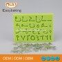 Middle east alphabet and number cake decorating accessories