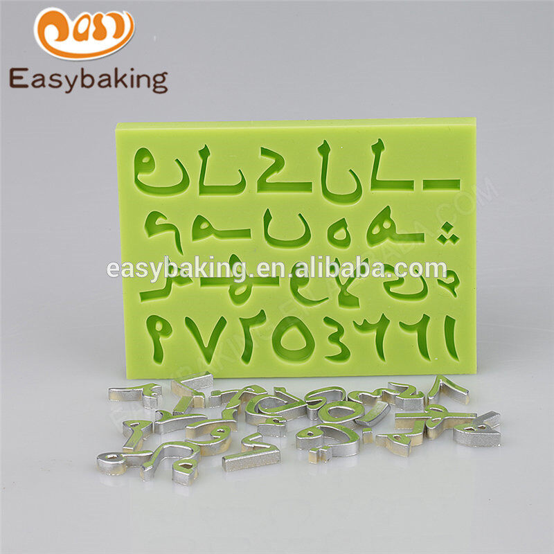 New design food grade material 124*94*9 high quality baking silicone molds