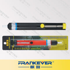 FrankEver Plastic Handheld Small 35hg/cm vacuum Desoldering Pump