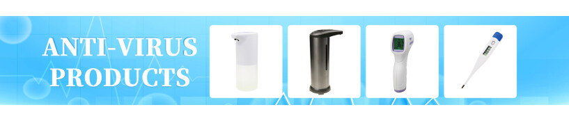 ANTI-VIRUS PRODUCTS