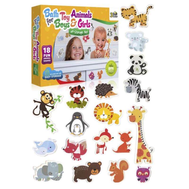 Amazon Hot Sales Baby  Bath Toys Gift Set  Children Bath Toys Gift Bath Toys For Kids