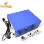 28K With Frequency Switch Knob Ultrasonic Cleaner Generator For Submersible Cleaning Transducer Power