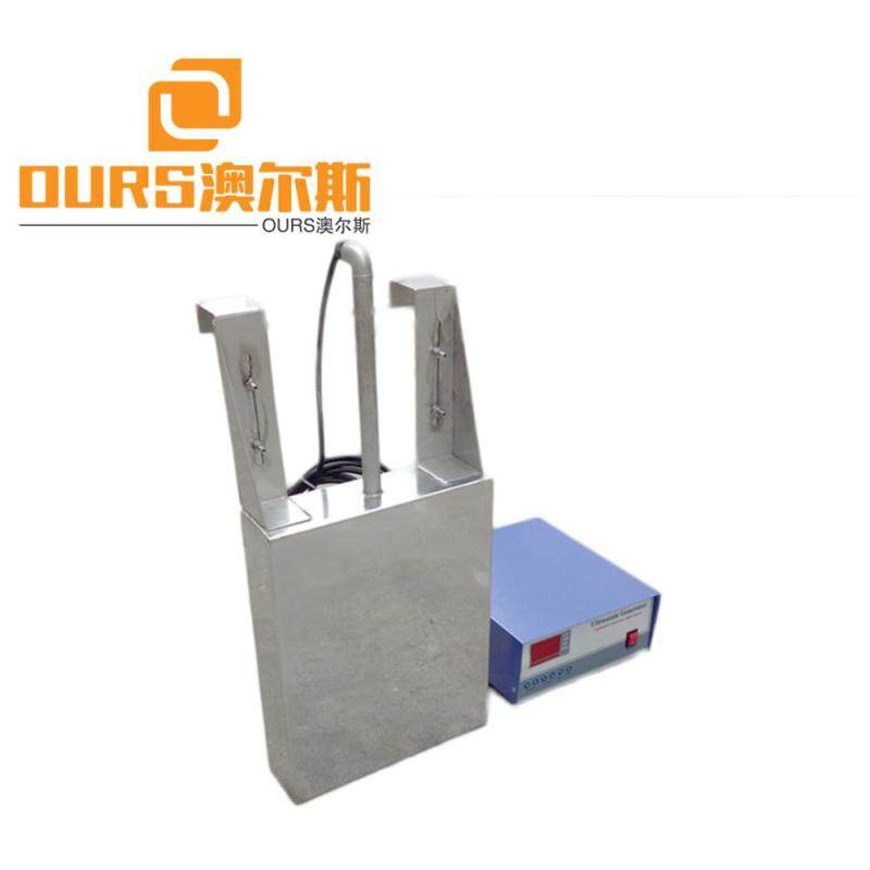 40khz frequency cleaning equipment 2000watt power immersible ultrasonic transducer plate