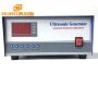 1800W Power Ultrasonic Cleaning Generator Smart With Ultrasonic Plate For Cleaning Tank