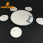 38*10mm PZT8/PZT4/PZT5 Disk Piezoelectric Ceramic Materiasl  For Ultrasonic Fish Finder