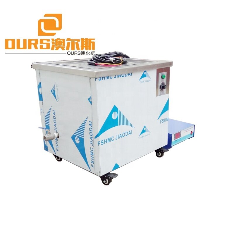 ultrasonic cleaner removable tank 2000Watt ultrasonic cleaners pressure washermachine