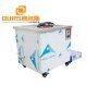 ultrasonic cleaner removable tank 2000Watt ultrasonic cleaners pressure washermachine