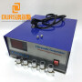CE Certificate 600W 220V build ultrasonic generator