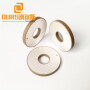 Industrial 50*17*6.5MM  Piezoelectric Element Piezo Ceramic Ring For 20khz welding transducer