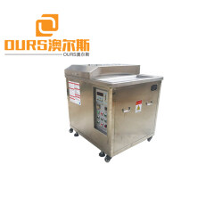 Ultrasonic Cleaning Options for Plastic Injection Molds 70L Mold ultrasonic cleaning machine 3500/40KHZ