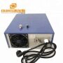 1800W different frequencies Ultrasonic acoustic Generator for Cleaning machine
