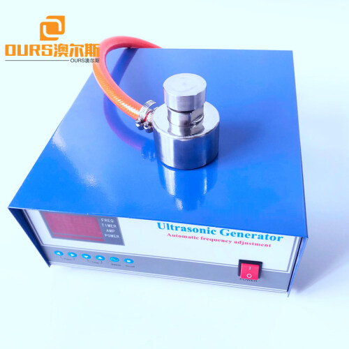 ultrasonic sieve shaker generator and transducer for circular vibrating sieve 100W/33khz