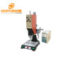 35kHz Ultrasonic Spot Welding Machine For Canopy And Tent Material