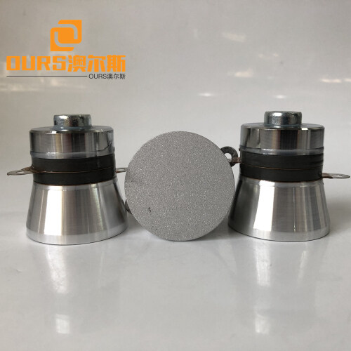 50W power of ultrasonic transducer 40KHZ High Quality  Piezo Transducer  for industrial cleaning