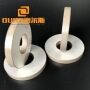 50*20*6 piezoceramic ring 50*20*6 electrical piezo ceramic ring plate