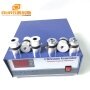 1800W Industrial Ultrasonic Cleaner Component 20KHz-40KHz Ultrasonic Power Generator
